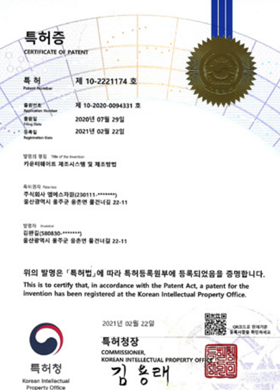 certificates04.png