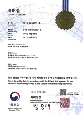 certificates05.png